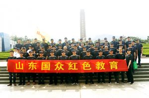 緬懷革命先烈，激情創(chuàng)業(yè)，造福社會